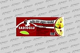 Peynir Etiketi